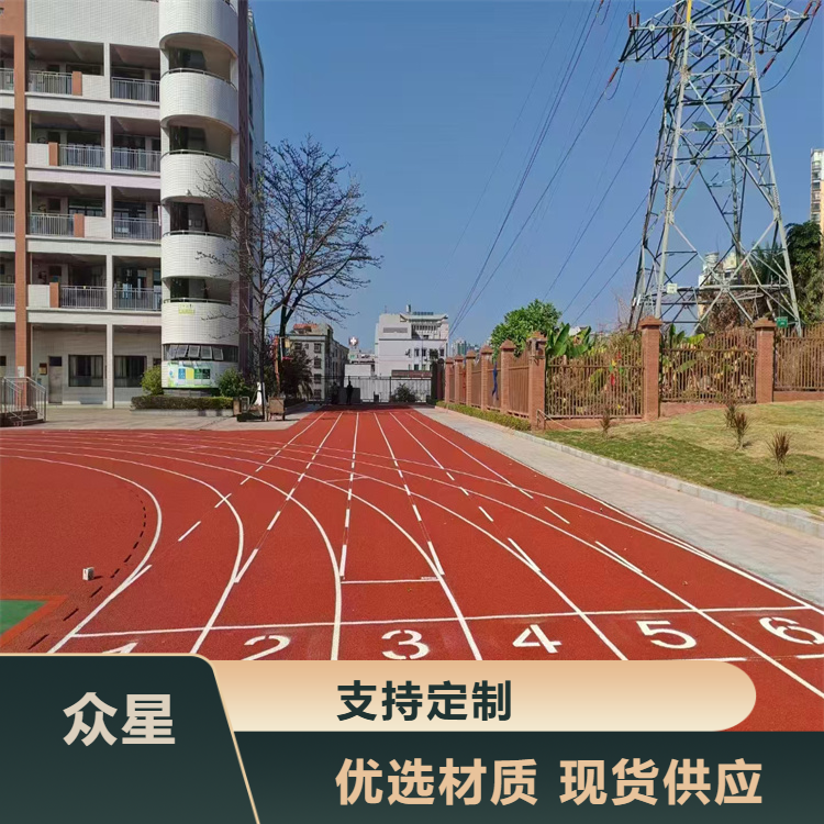佛山市塑胶跑道材料塑胶篮球场 - 哪里好